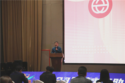 2023跨境电商助力威海品牌出海推介会