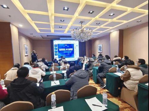 瑞诺国际携手明水经济技术开发区举办济南外贸企业服务交流会