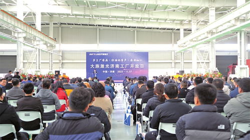 被三个 济南一流 打动 激光产业龙头企业 北上 发展