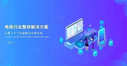 济南网站建设建站系统(济南企业网站建站模板)