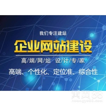 济南路行网络小程序定制开发