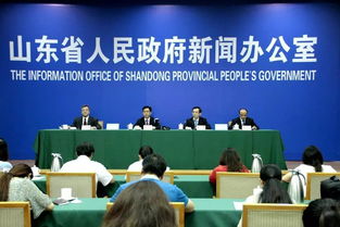 各界精英将齐聚济南,共参 青年企业家创新发展国际峰会2018
