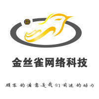 珠宝鉴定网站美化