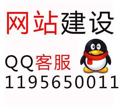 济南APP制作 企业APP开发图片|济南APP制作 企业APP开发产品图片由济南奇点网络技术公司生产提供-
