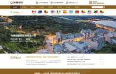 软件系统开发_小程序商城系统_企业网站建设-济南白菜网络专注互联网16年