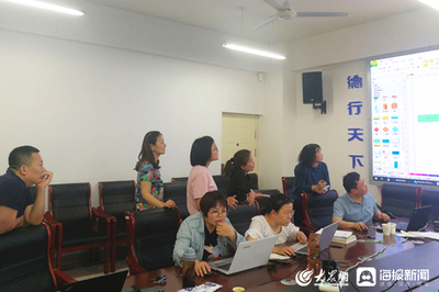 济南信息工程学校联合企业开展专业建设能力目标化与课程体系推导，助推企业网站开发人才培养