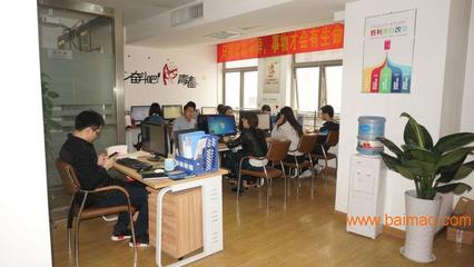 德州网站建设与济南企业网站开发 一站式微信、APP、商城解决方案