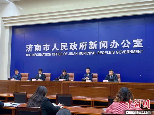 济南五年200亿投入推动科技实力跃升，企业网站开发迎来新机遇