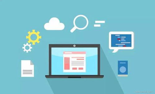 前端性能优化 提升页面加载速度与用户体验的方法与实践