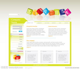 济南专业网站建设 中小企业建站专家YJH助您加速数字化转型