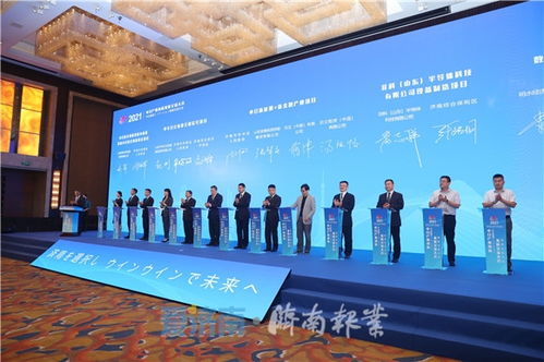 日本企业家眼中的济南 潜力无限令人向往