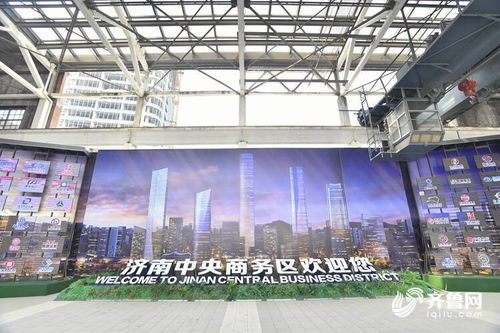 高端智库看济南 智库专家 支招 济南制造业科创发展 引进优秀企业,构建更加丰富的生态圈