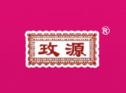 济南天源玫瑰制品开发与济南企业网站开发的双重机遇