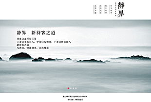 济南企业网站建设新趋势 定制类模板网站如何助力企业数字化转型
