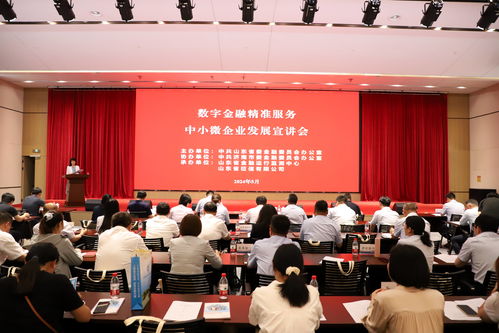 齐鲁原创 探秘济南企业网站开发的新趋势与核心价值