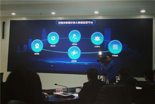 济南无痕环境文化传播中心 在公益组织名录中点亮环保之光